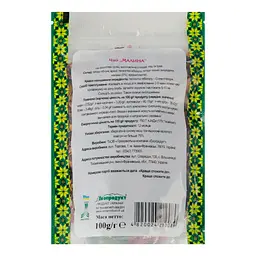 Чай Карпатський Чай Малина 100 г - мініатюра 2