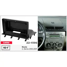 Перехідна рамка Mazda 2, Demio Carav 22-1596 - мініатюра 6