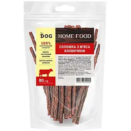 Ласощі для собак Home Food соломка з м’яса яловичини 80 г