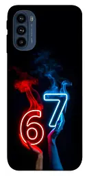 Чохол Demsky Hands Six Seven для Motorola Moto G41
