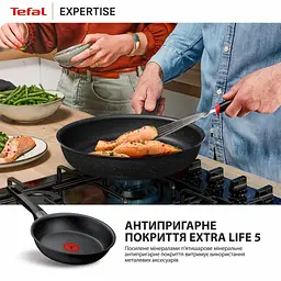 Сковорода Tefal Expertise 28см чорний (G3210602) - мініатюра 5