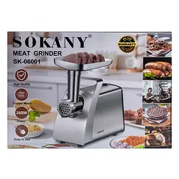 М'ясорубка електрична SOKANY SK-06001 з насадками, сталь Sokany SK-06001 - мініатюра 9