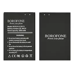 Акумулятор Borofone BL-46G1F для LG M250 K10 (2017)