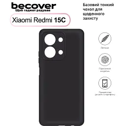 Чохол до мобільного телефона BeCover Silicone Xiaomi Redmi 15С 4G/5G Black (713784) - мініатюра 2