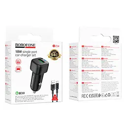 Автомобільний зарядний пристрій BOROFONE BZ34 Cloud single port QC3.0 car charger set(Type-C) Чорний - мініатюра 2
