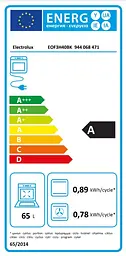 Духова шафа електрична Electrolux 65 л A дисплей конвекція чорний - мініатюра 6