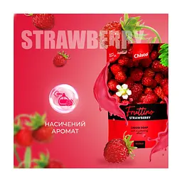 Рідке мило Fruttino Strawberry дой-пак 450 мл (4820204703509) - мініатюра 2