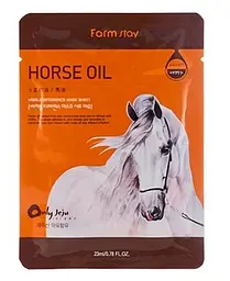 Маска для обличчя FarmStay Horse Oil омолоджуюча 23 мл