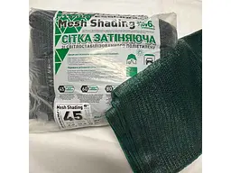Сітка затінююча SHADOW 45% пакетована арт.СЗП00006 4м х 10м - мініатюра 9