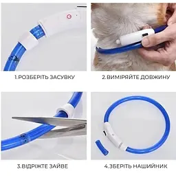 Світлодіодний LED нашийник для собак із зарядкою USB, синій - мініатюра 6