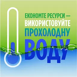 Засіб для ручного миття посуду Fairy Sensitive Чайне дерево та м'ята 450 мл (8006530111621) - мініатюра 4