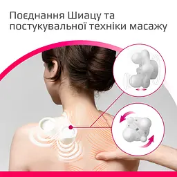 Електричний масажер з підігрівом B.Well MED-440 (MED-440-2626) - мініатюра 8