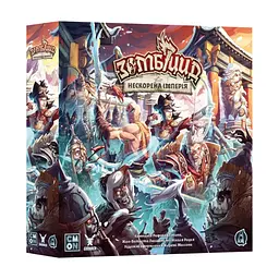 Настільна гра Geekach Games Зомбіцид. Біла смерть - Нескорена Імперія (Zombicide: White Death - Eternal Empire) (укр.) (GKCH235ee)