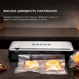 Вакууматор Cecotec SealVac 140 SteelCut CCTC-04258 (8435484042581) - мініатюра 3