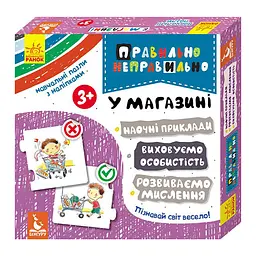Настільна гра Правильно-неправильно У магазині 973006 з наклейками