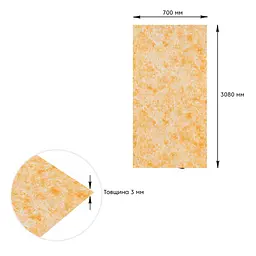 Самоклеюча 3D панель Sticker Wall під бежевий мармур 3080х700х3мм SW-00001766 - мініатюра 4