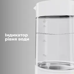 Електрочайник AENO EK5 (AEK0005) - мініатюра 11