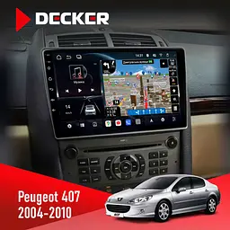 Штатна магнітола Peugeot 407 2004-2010 Decker D9-011 4x64, DSP, 4G, 360 Decker (НФ-00006233)