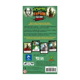Настольная игра Geekach Games Монстры против героев. Зов Ктулху (GKCH150) - миниатюра 3