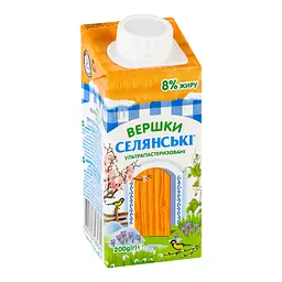 Вершки Селянські ультрапастеризованІ 8% жиру 200 г - мініатюра 4