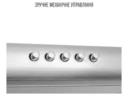 Витяжка Perfelli CLIO 6DM INOX - мініатюра 4