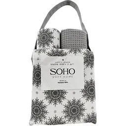 Набір рушників Soho 40x60см Snow Grey 2 шт pbe0050680