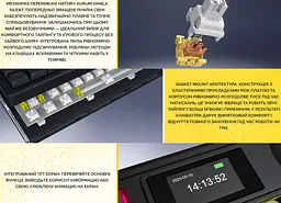 Механічна ігрова клавіатура HATOR HTK-4160-UA Skyfall 65 PRO Wireless Aurum Vanila Silent Switch USB, 2,4 ГГц, BT 5.3 Black-White - мініатюра 8