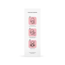 Сироватка заспокійлива для обличчя Calming Solution Face serum RE.CARE 30 мл - мініатюра 2