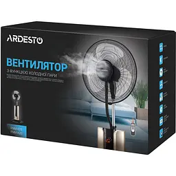Вентилятор Ardesto підлоговий 47 см 100 Вт з пультом д/у чорно-бронзовий (FNM-X2G) - мініатюра 22