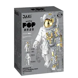 Конструктор JAKI Космічний світанок Астронавт (JK9116)