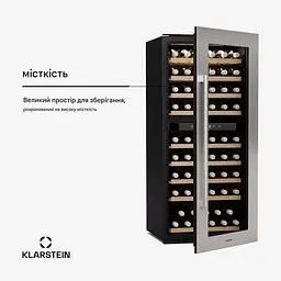 Винний холодильник вбудований Klarstein Vinsider Duo 79 (10046280) - мініатюра 6