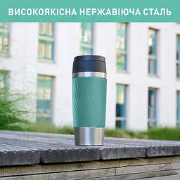 Термочашка Tefal Travel Mug Classic Twist 360 мл зелена (N2024310) - мініатюра 6