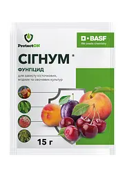 Фунгіцид ProtectON Сігнум 15 г