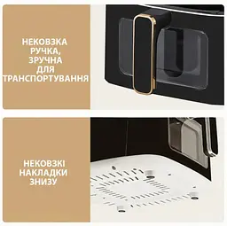 Аеро фритюрниця Bitek BT-5335 сенсорна безмасляна повітряна 3500 Вт 7.5 л Чорний - мініатюра 5