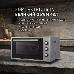 Електрична піч Perfelli MIRAGE 48 GREY - мініатюра 2