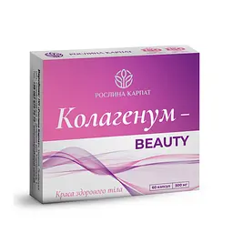 Колагенум-beauty для омолодження організму Рослина Карпат 60 капсул