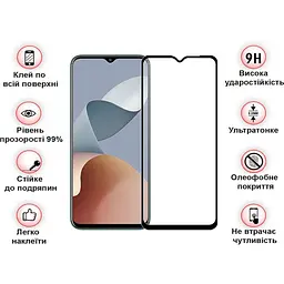Захисне скло BeCover для ZTE Blade A73 Black (710629) - мініатюра 3