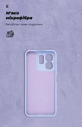 Чохол ArmorStandart ICON для Infinix Hot 50i / Smart 9 Camera cover Lavender - мініатюра 4