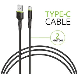 Дата кабель USB 2.0 AM to Type-C 2.0m Black Intaleo (1283126521423) - мініатюра 3