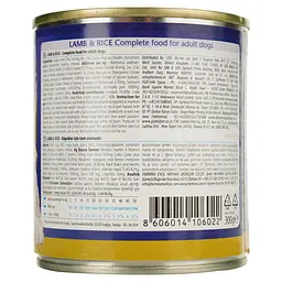 Вологий корм для дорослих собак Farmina Ecopet Natural Dog Lamb&Rice, з ягням та рисом, 300 г - мініатюра 3