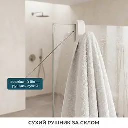 Гачок для рушника на душове скло (білий) - мініатюра 3