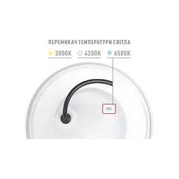 Фасадний світлодіодний світильник MAXUS MWL 9W 3CCT IP65 WH Circle - мініатюра 3