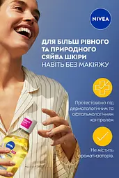 Міцелярна вода NIVEA освітлювальна 400 мл (98717) - мініатюра 4