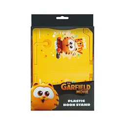 Підставка для книг Kite Garfield, пластикова (GF25-391) - мініатюра 3