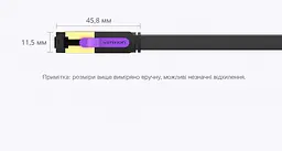Плоский мережевий патч-кабель Ethernet Cat.7 Vention 1 м 2 роз’єми RJ45 8P8C Швидкість передавання до 10 Гбіт/с Для 10 Гбіт/с потрібна підтримка цієї швидкості мережевими портами з обох кінців Зручно прокладати у вузьких місцях під килимами та біля дверних стиків Фольгове екранування Чорний із фіолетовими акцентами та золотистими контактними поверхнями (ICABF) - мініатюра 6