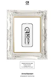 Захисне 3D скло для Apple iPhone 17 Pro Max, Icon 3D, загартоване, 9H, загартоване скло, повне проклеювання, протиударне, глянсове з олеофобним покриттям, на весь екран, сумісне з чохлами, проста установка, ArmorStandart (ARM89135) - мініатюра 3