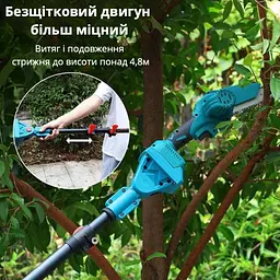 Акумуляторна пилка 6 дюймів з маслом 2АКБ 24V висоторіз подовжувач 2 м - мініатюра 9