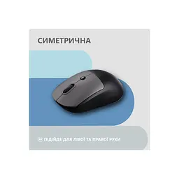Миша 2E 2E-MF218WBG - мініатюра 4