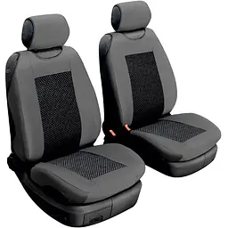 Автомобільні чохли для передніх сидінь Beltex Comfort Сірі