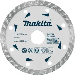 Круг відрізний Makita алмазний по бетону та мармуру турбо 115x22.23 мм (D-52794)